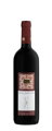 BALLANCIN CABERNET FRANC VENETO IGT